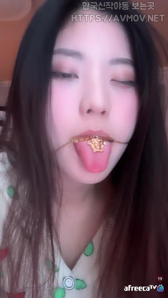 bj애옹야옹 미리보기 2