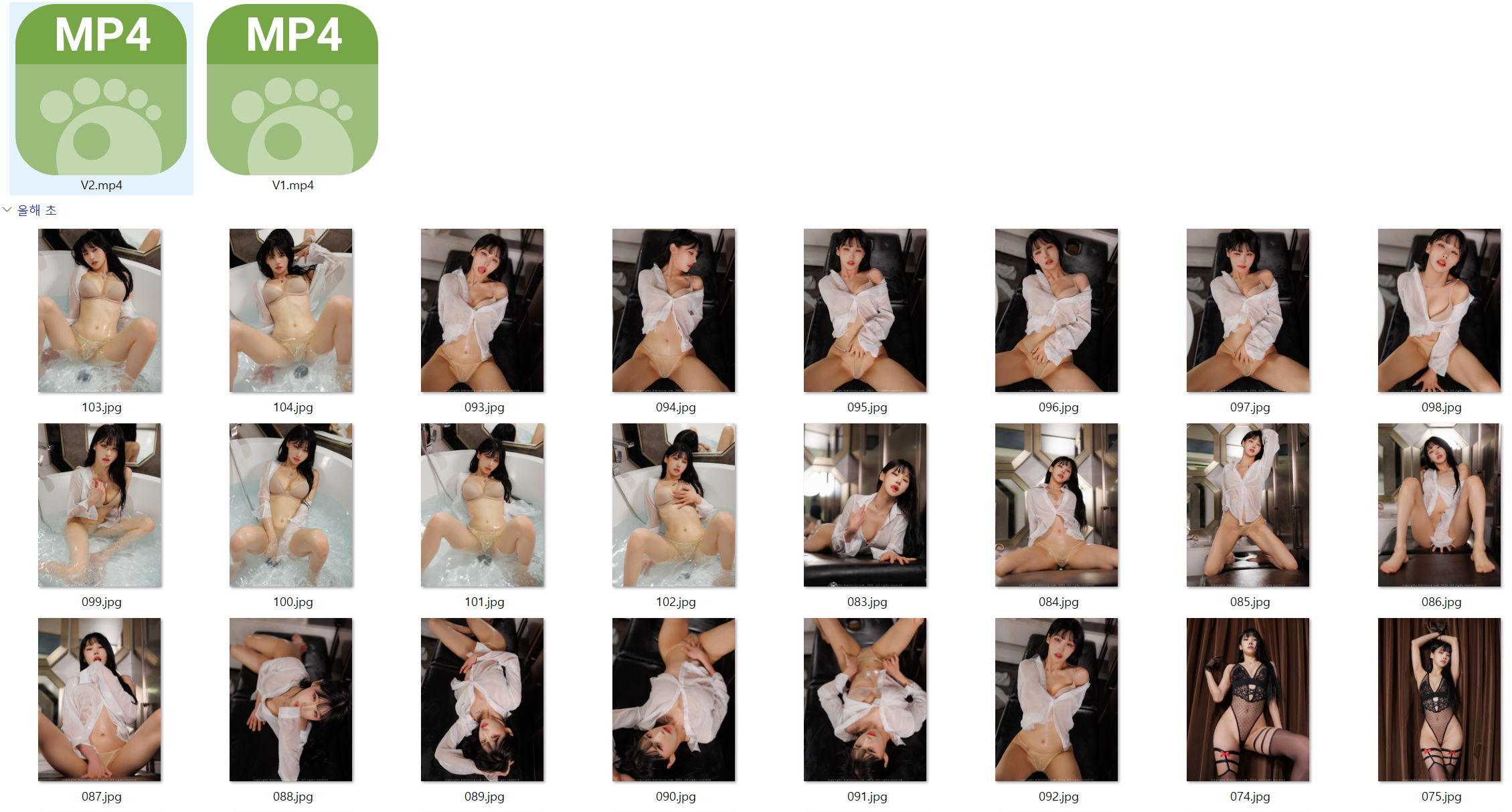 신작화보 ✨ [Bimilstory] Taeri _VOL.24 2V/106P 미리보기 11