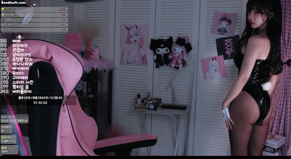 유혜디_25.07.17 댄스컷 하이라이트 미리보기 3