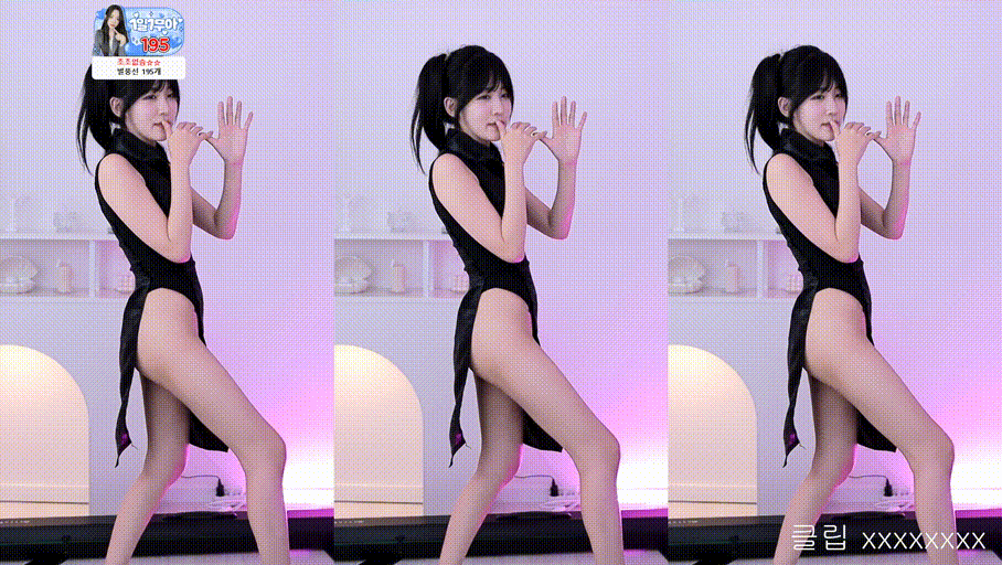 김무아_25.07.08 치파오입고 댄스컷 _부끄러워 현타 미리보기 2