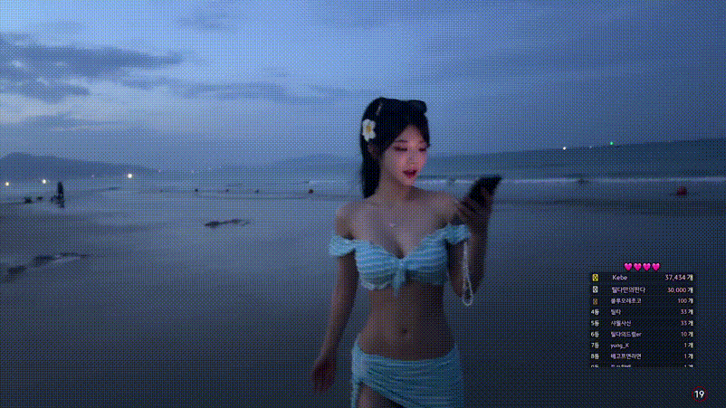 박틸다_25.07.27 오늘자_휴양지 비키니 [1시간46분] 2.1G 풀버젼 6V 미리보기 10