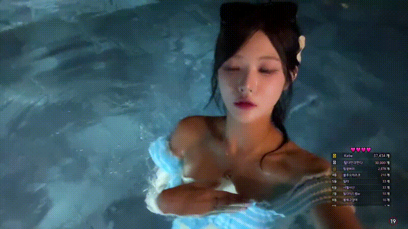 박틸다_25.07.27 오늘자_휴양지 비키니 [1시간46분] 2.1G 풀버젼 6V 미리보기 12