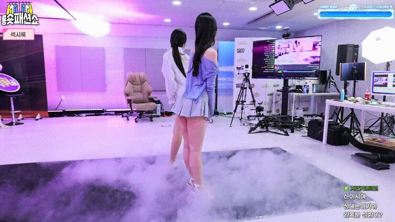 최가네 섹시패션쇼 + 은유화,유주다,김설화 비키니방송 2v 미리보기 16