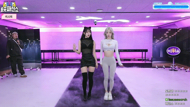 최가네 섹시패션쇼 + 은유화,유주다,김설화 비키니방송 2v 미리보기 18