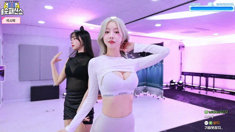 최가네 섹시패션쇼 + 은유화,유주다,김설화 비키니방송 2v 미리보기 19