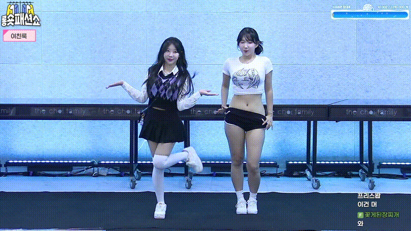 최가네 섹시패션쇼 + 은유화,유주다,김설화 비키니방송 2v 미리보기 20