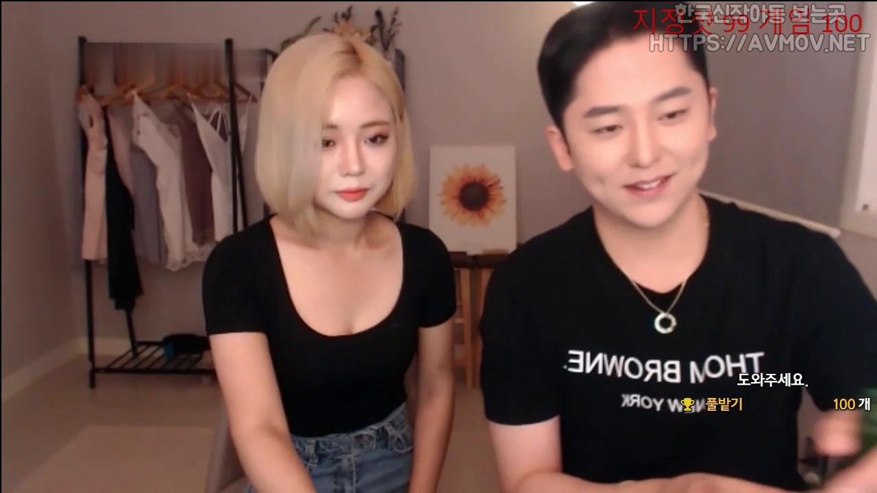 준빈 소다 닮은녀 일+팬방