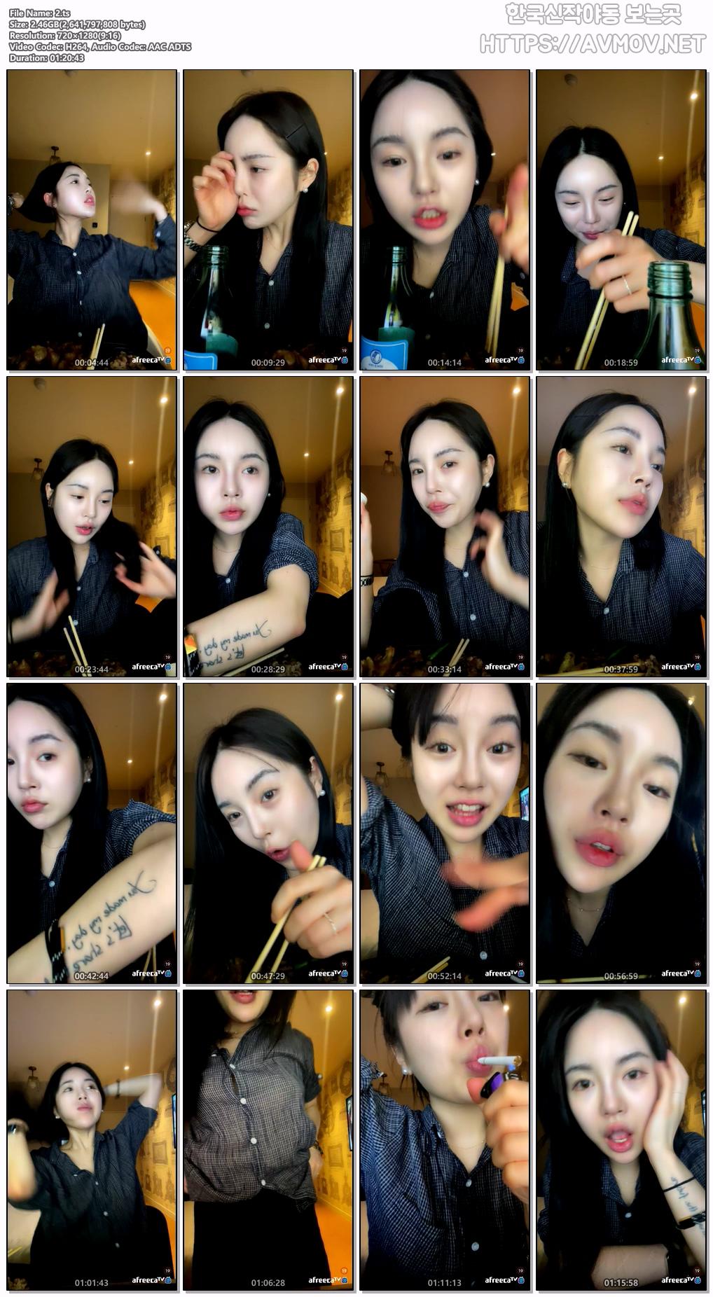 아프bj Co_ral 미리보기 2