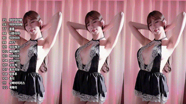 팬더 채시안 dbzala_25.07.25 [1시간20분] 4.6G 미리보기 1