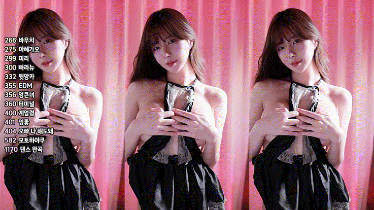 팬더 채시안 dbzala_25.07.25 [1시간20분] 4.6G 미리보기 3