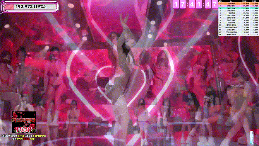 진리컴퍼니 ★ 25.07.07 [11시간51분] 40.8G 비키니파티 풀버젼 미리보기 2