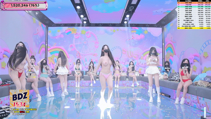 진리컴퍼니 ★ 25.07.07 [11시간51분] 40.8G 비키니파티 풀버젼 미리보기 10