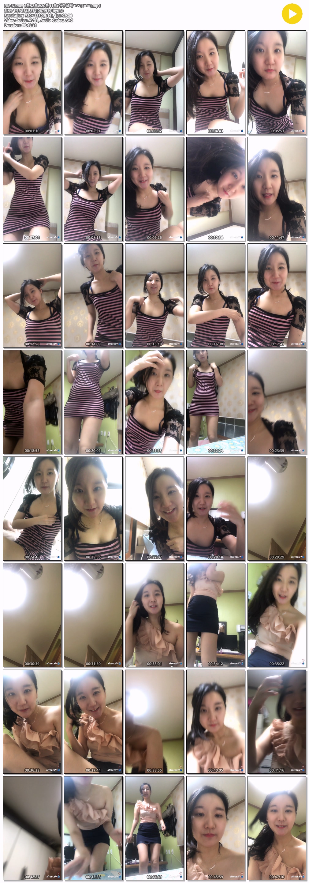 로즈 꾸우^^(루라)