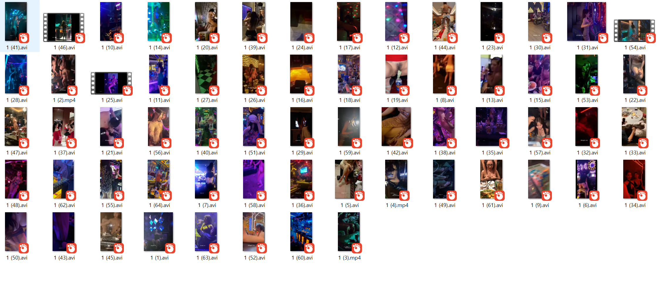 KTV 중국노래방_37P/64V 이렇게 놀아야 대륙♥ 미리보기 18