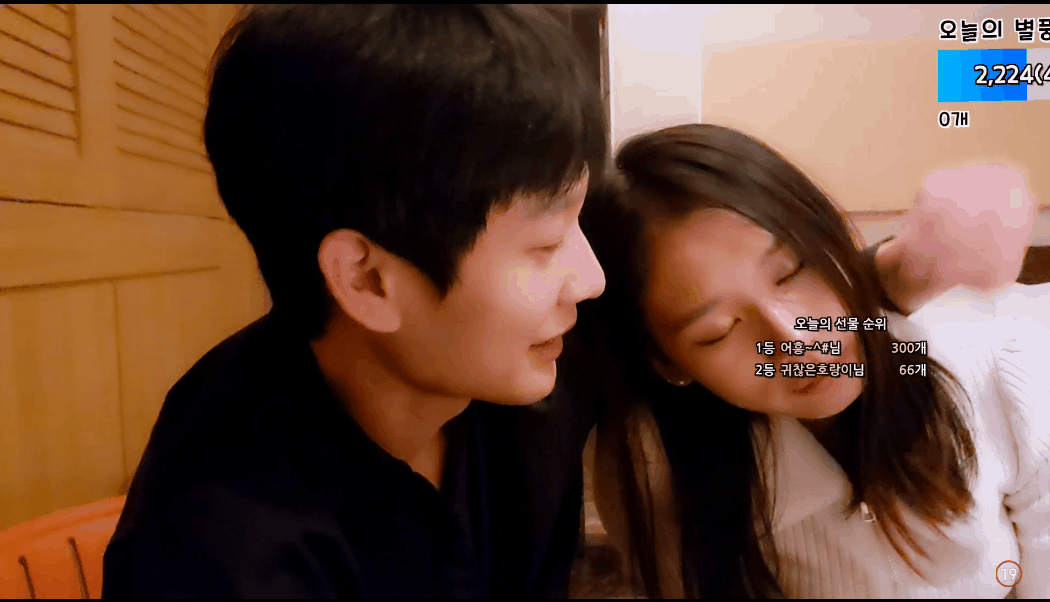 02년생인하공전항공운항과 헌팅해서 모텔까지 미리보기 1