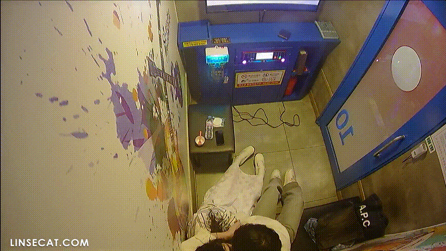 신작IP ✨코인노래방_보지만지기 미리보기 2