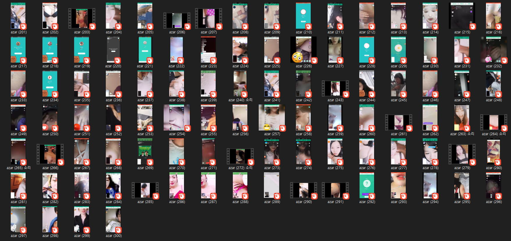 Azar 모음집 201 ~ 300