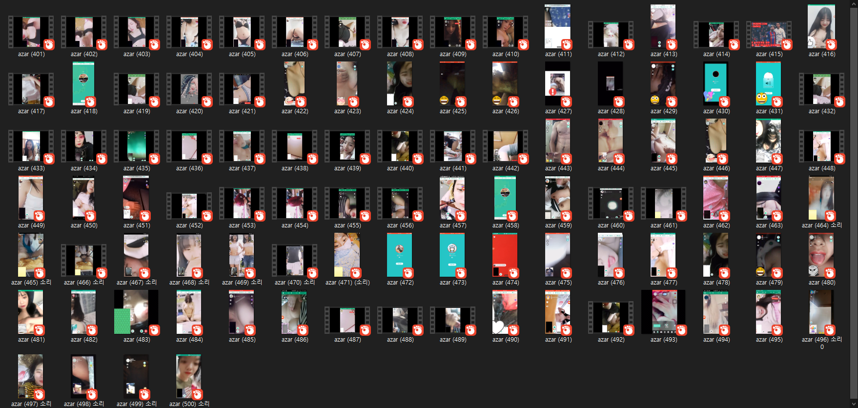 Azar 모음집 401 ~ 500