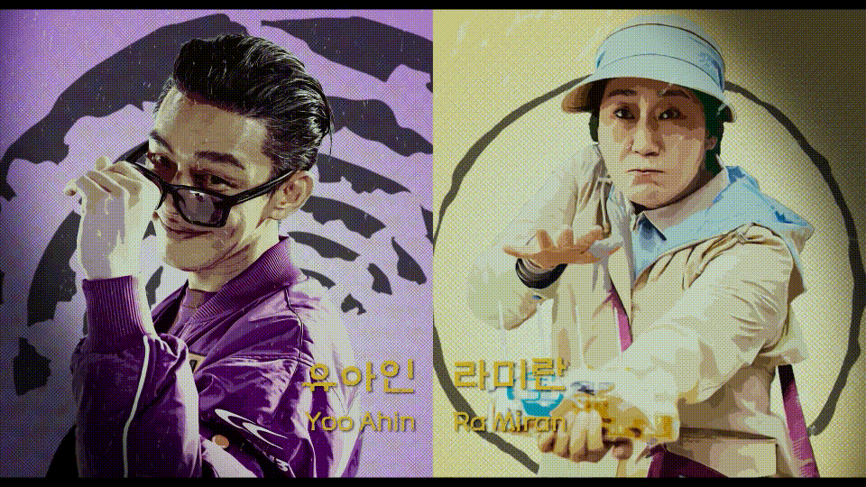 신작영화 ✨ 하이파이브 1080p_6.85G 미리보기 1