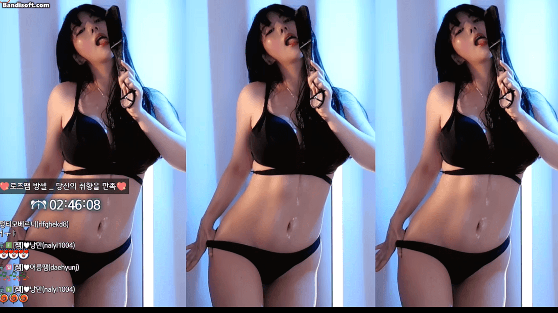 로즈쨈 댄스컷 미리보기 2