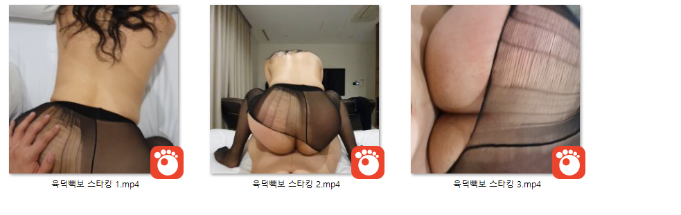 [직촬물] 육덕 빽보조건녀 2탄_수갑채우고 스타킹찢기 3V 미리보기 6