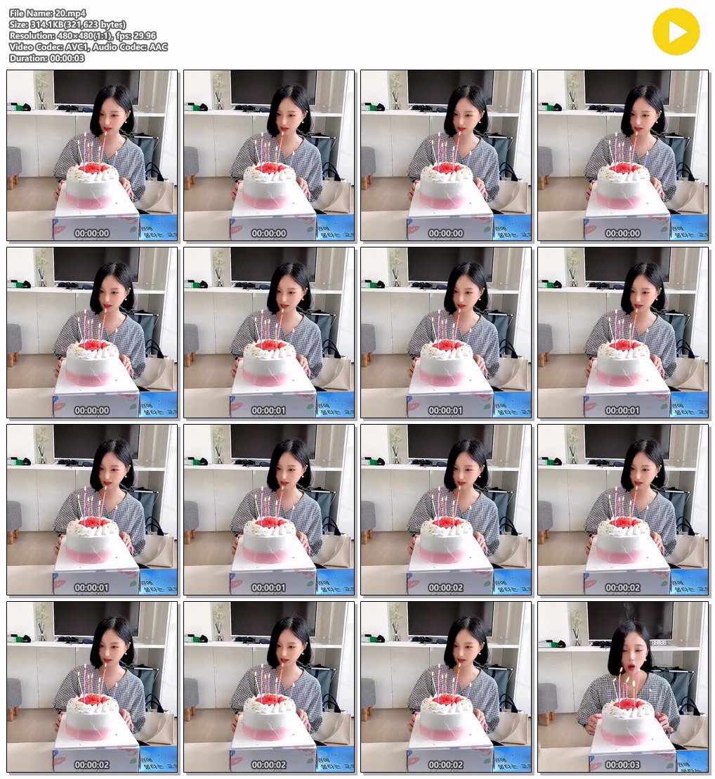 스튜어디스 영통녀 풀팩 13P/7V 미리보기 7