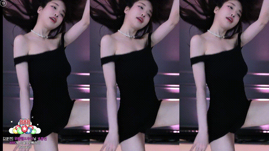 과즙세연_25.07.14 블랙원피스 댄스리액션 미리보기 4