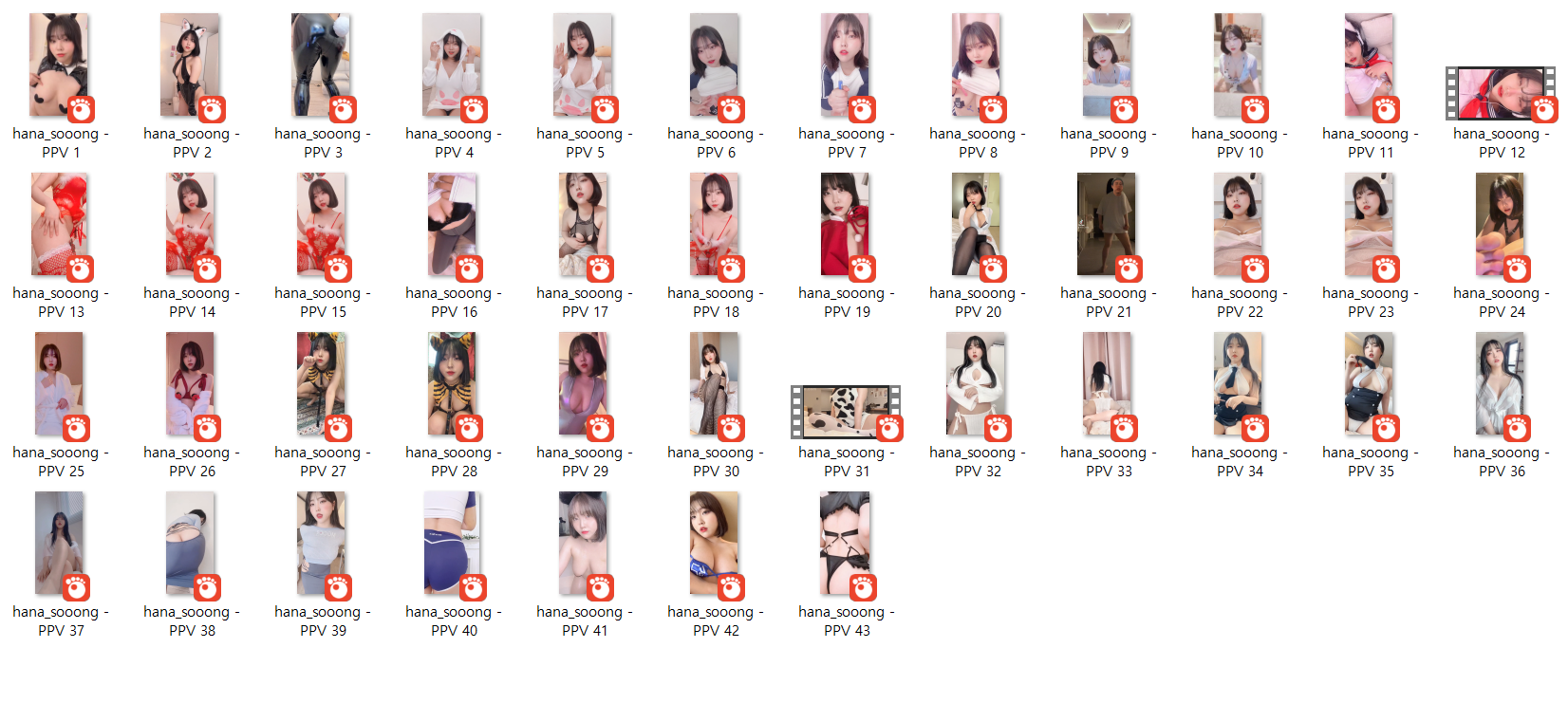 송하나 (hana_sooong) 팬트리 43V 미리보기 2