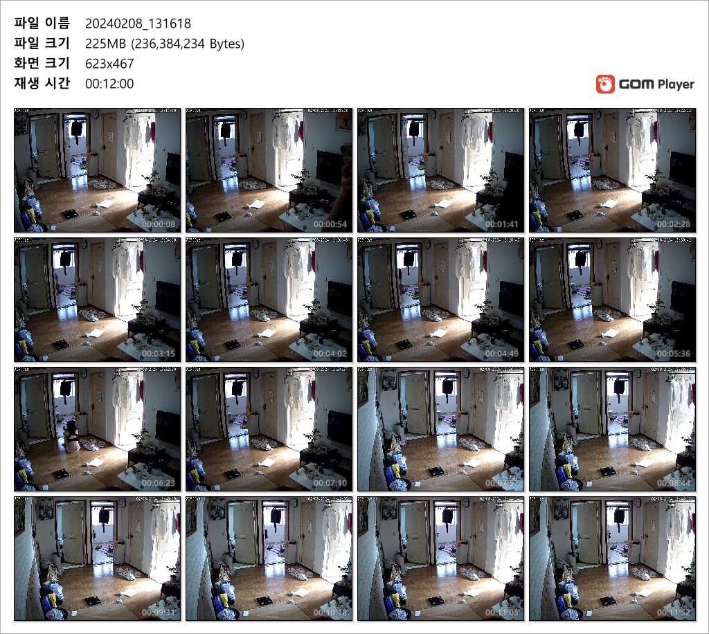 몸매 좋은 여자_방안 나체로 전화통화 IP 미리보기 7