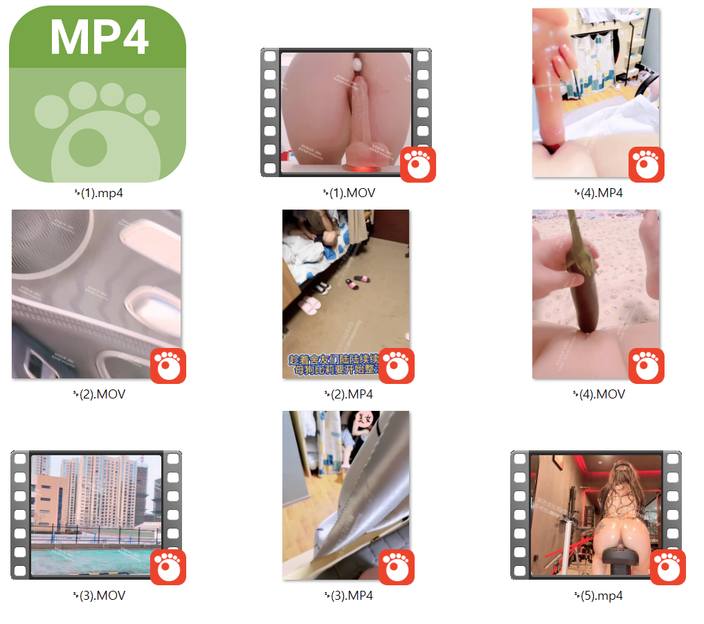 [유료자료] 기숙사에서 룸메 몰래 자위하는 암퇘지+야노 9V 미리보기 14