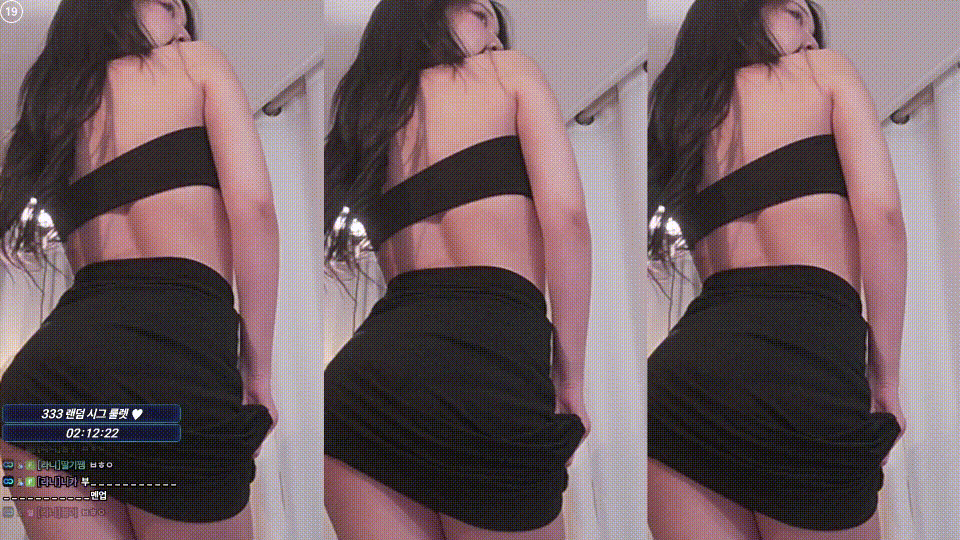 고라니율 ★25.07. 23/24/26/27/28/29오늘자_[9V] 11.1G 미리보기 8