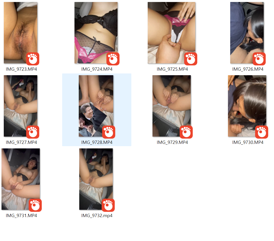 차안 시스루 팬티녀 [얼공.올탈] 10V 미리보기 16