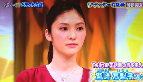 후쿠오카 러브FM 라디오 ☆ 화장실 유출 4명 미리보기 7