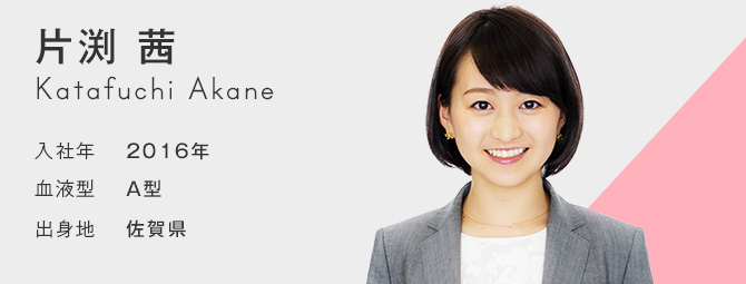 후쿠오카 러브FM 라디오 ☆ 화장실 유출 4명 미리보기 11