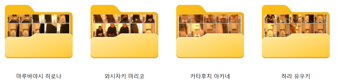 후쿠오카 러브FM 라디오 ☆ 화장실 유출 4명 미리보기 19