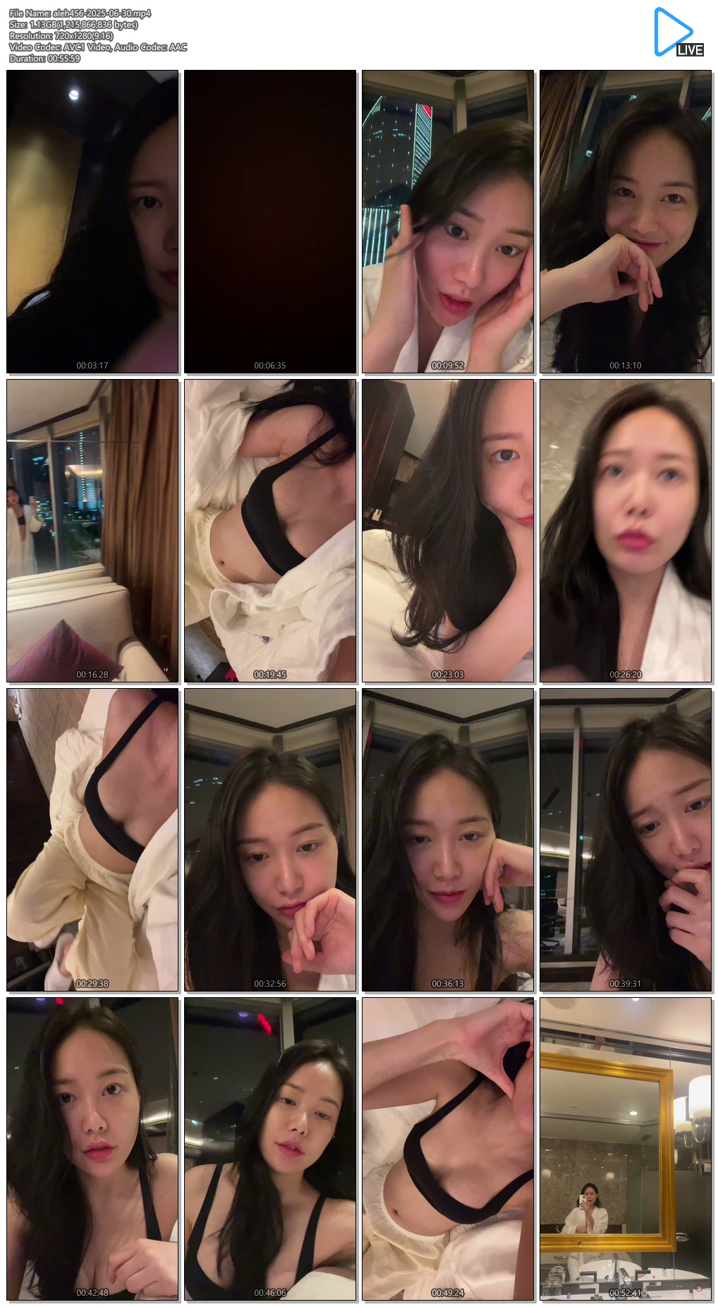 냥냥멩고_25.06.30 혼텔방송 미리보기 7