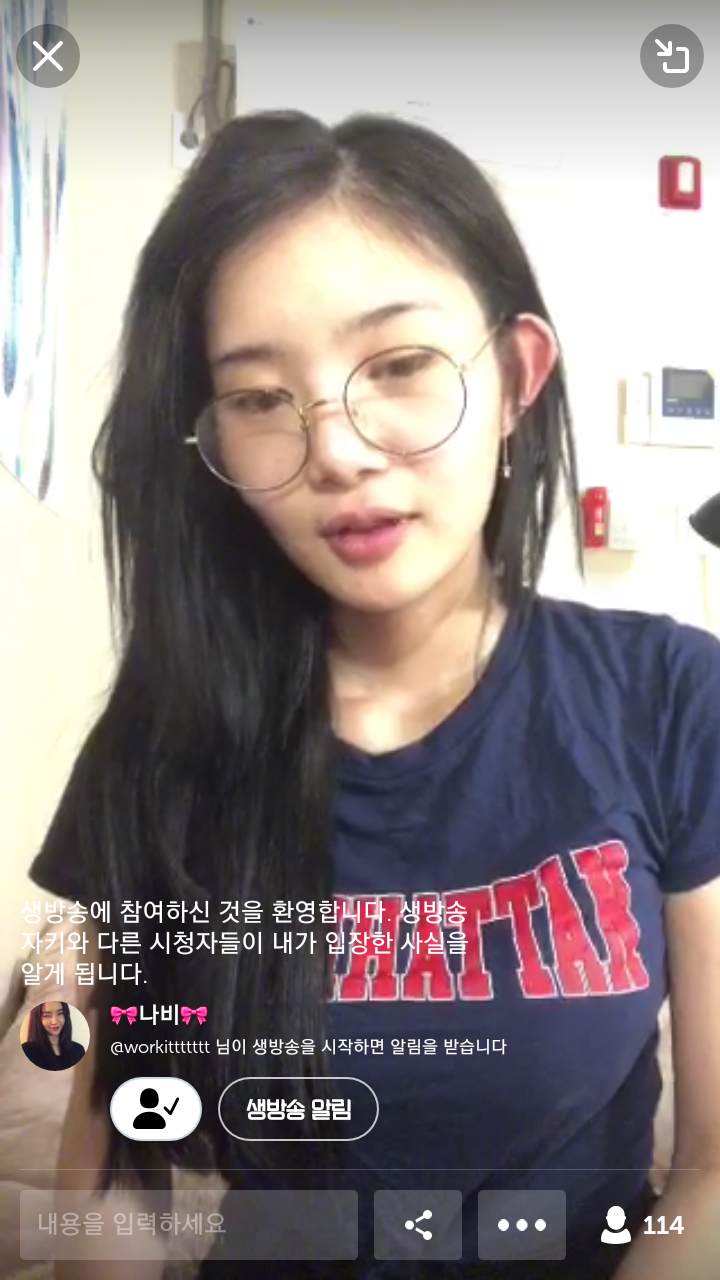 【꼬휜남】_나비녀 13V[풀버젼]+트윗 100V/260P_25.3G 미리보기 41