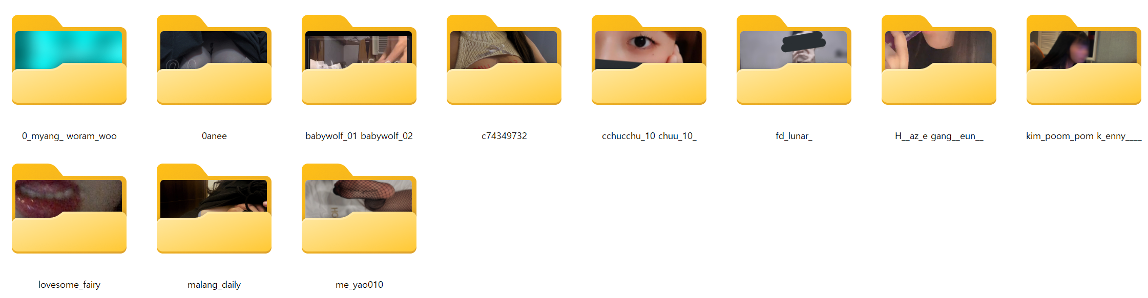 트위터 개족보_11명 관계도 미리보기 13