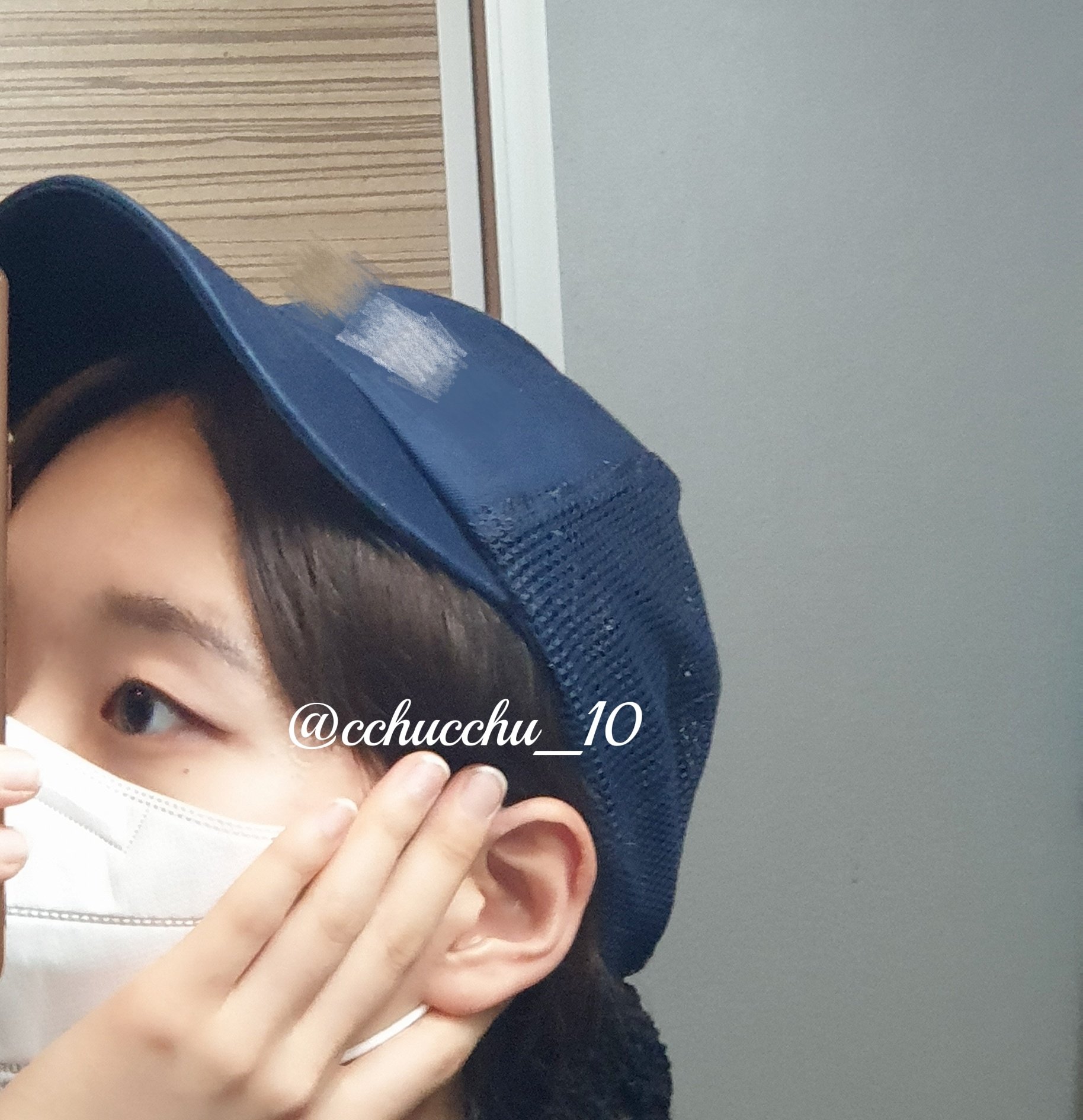 트위터 개족보_11명 관계도 미리보기 35