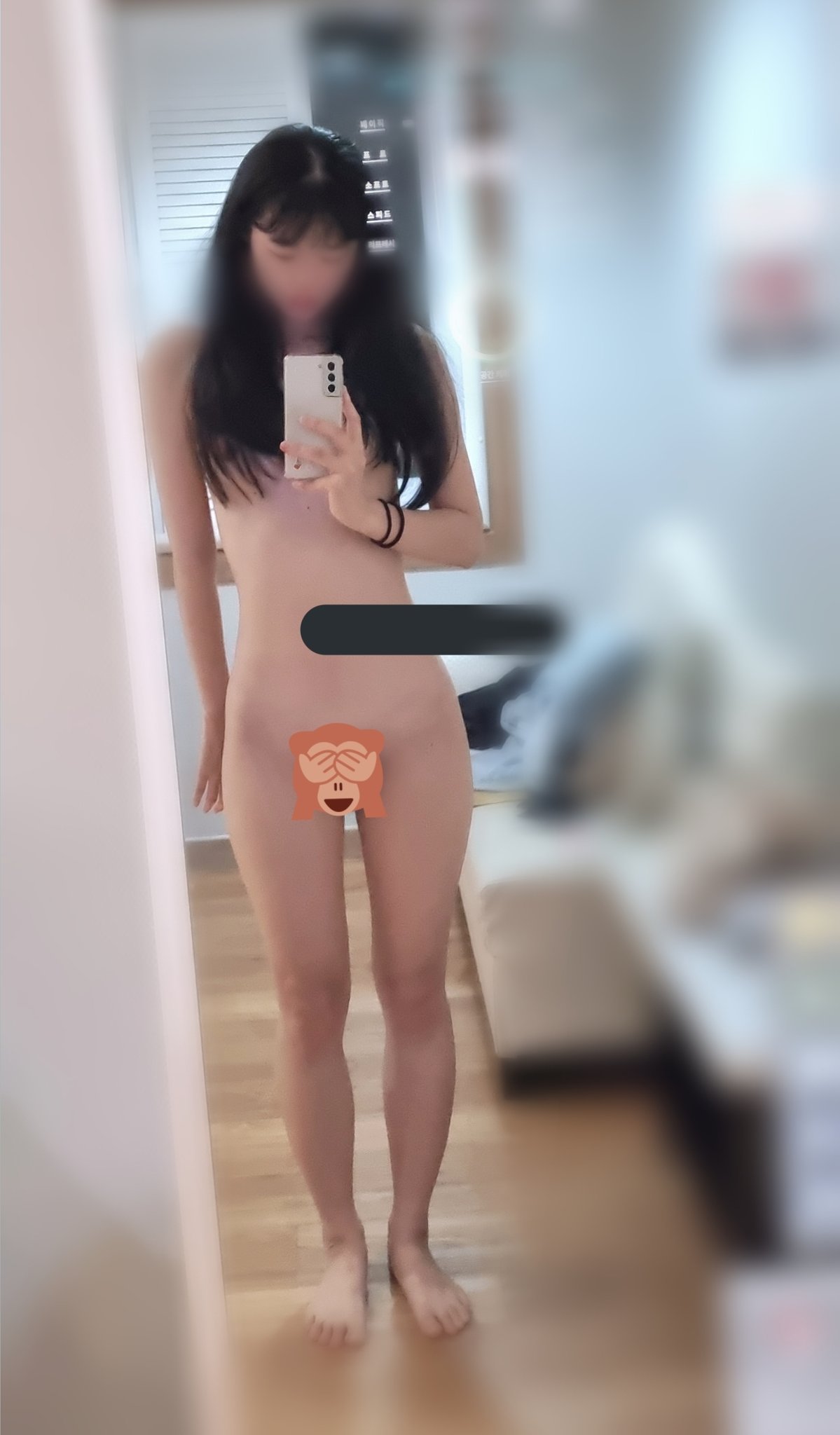 트위터 개족보_11명 관계도 미리보기 40