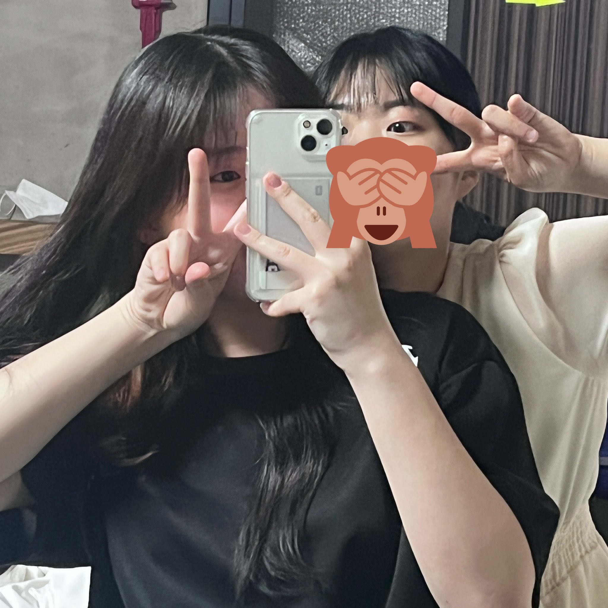 트위터 개족보_11명 관계도 미리보기 44