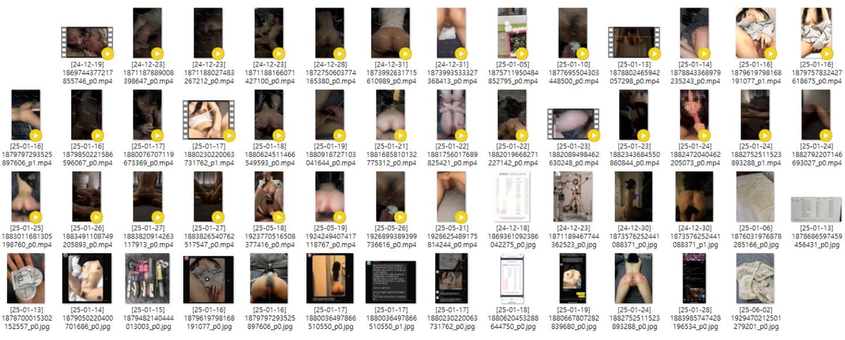 섹트질싸남 검정 @gum_jung 35V 미리보기 11