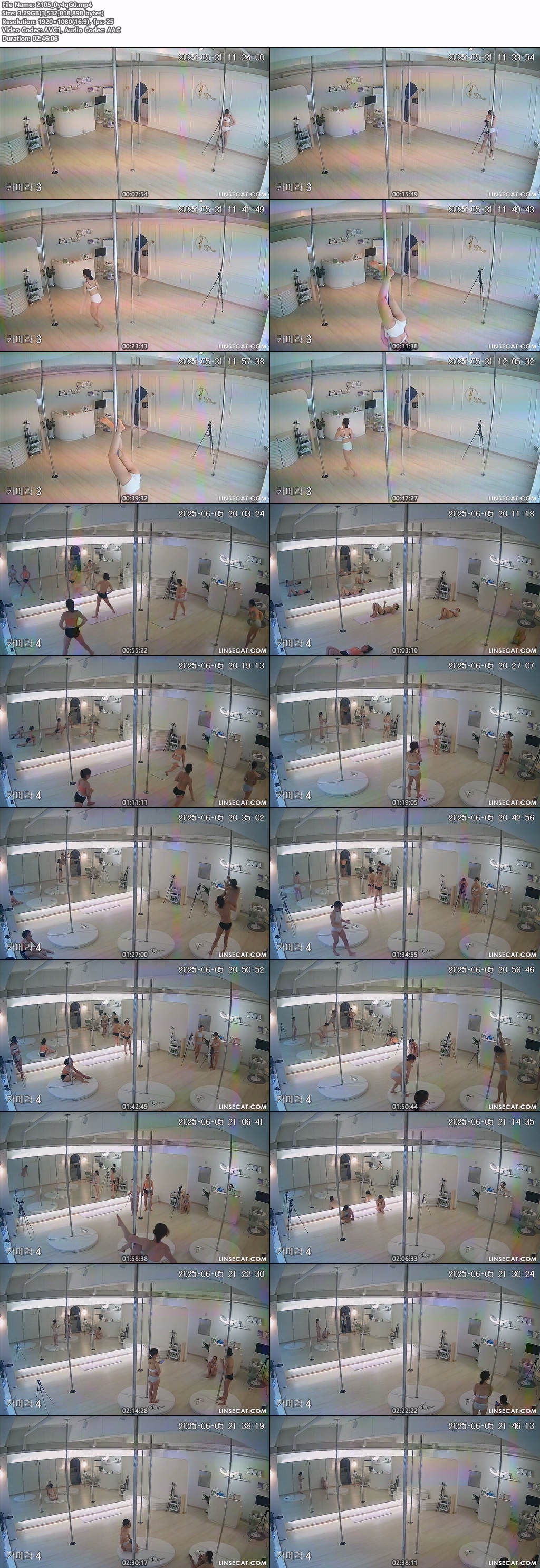 신작IP ✨ 폴댄스학원 + 인스타 릴스포함 미리보기 16