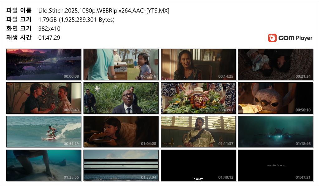 신작영화 Lilo.Stitch.2025.1080p [영어자막] 미리보기 5