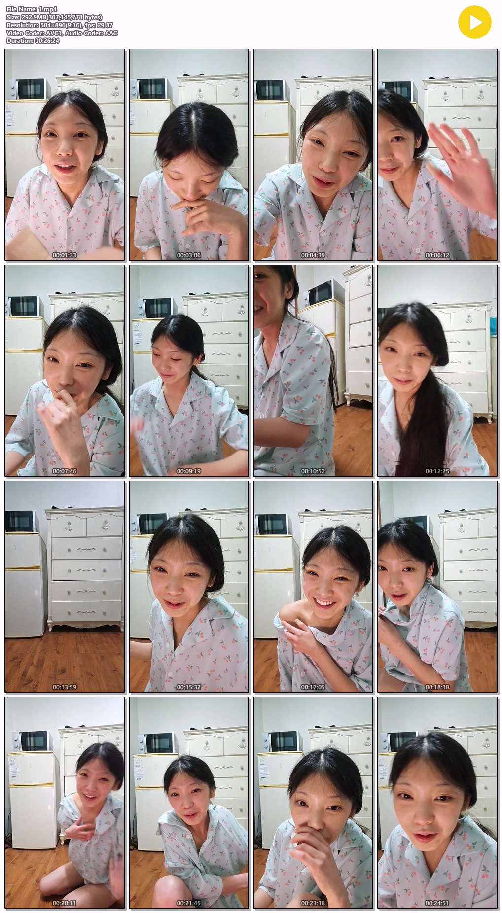 틱톡녀 인스타라방_잠옷입고 플랭크 중 꼭지노출 미리보기 5