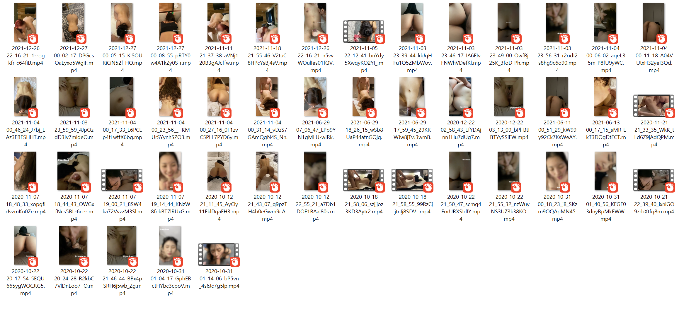 절친 여자친구 따먹기 48V/28P 미리보기 18