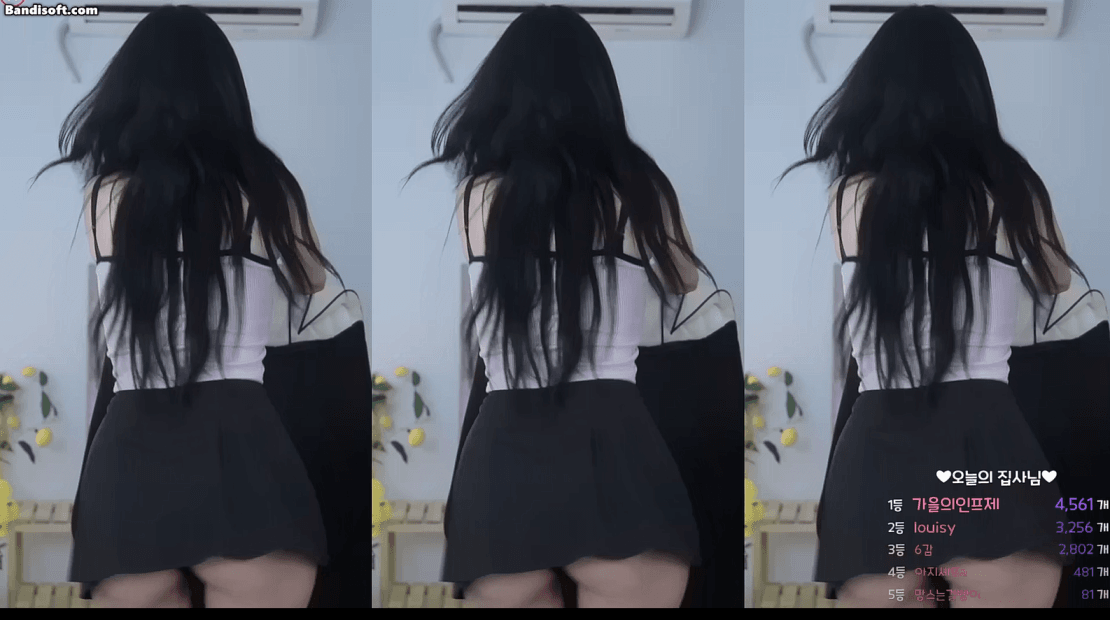 둔신 이아린 댄스컷 미리보기 1