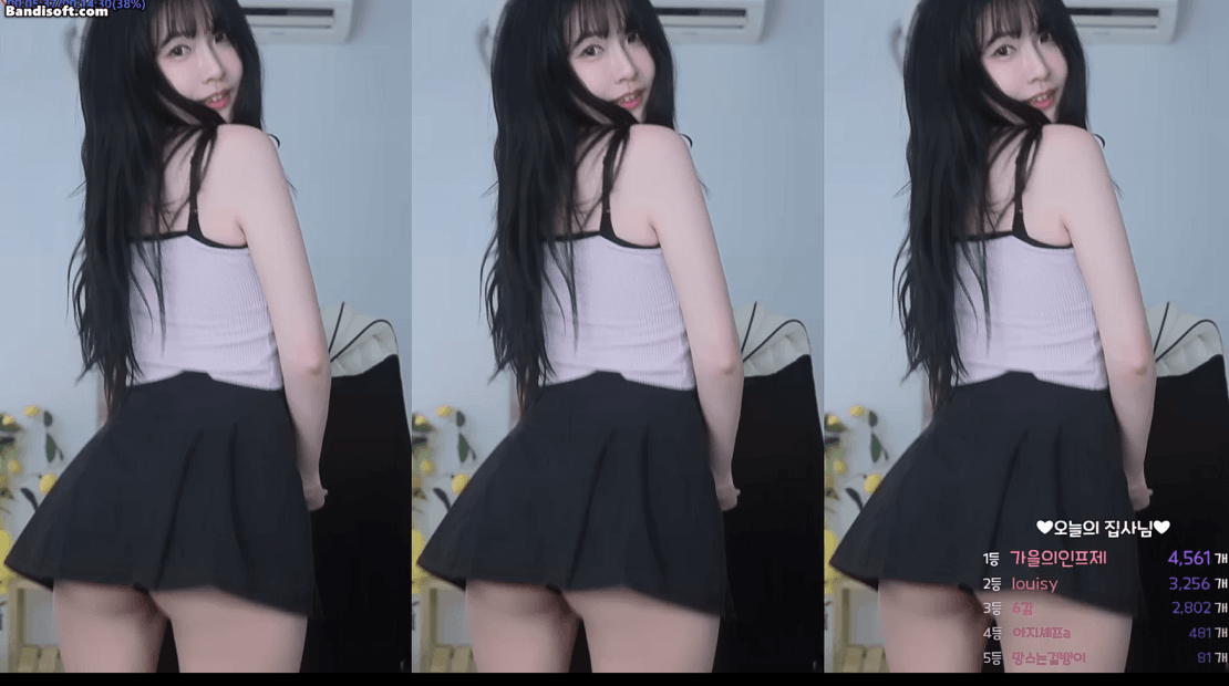 둔신 이아린 댄스컷 미리보기 4