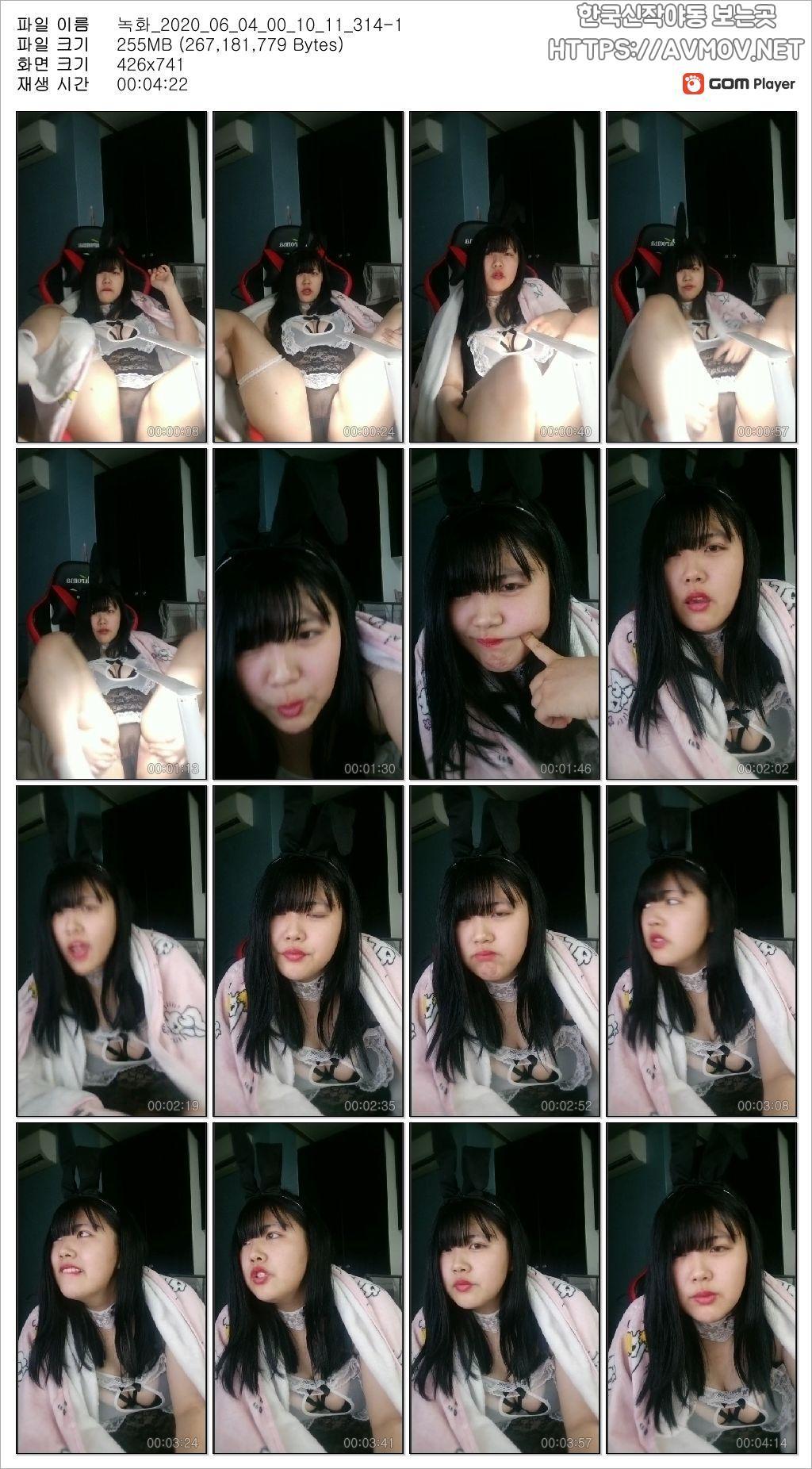 로즈 maid 육덕_올노 [보지노출] 미리보기 15