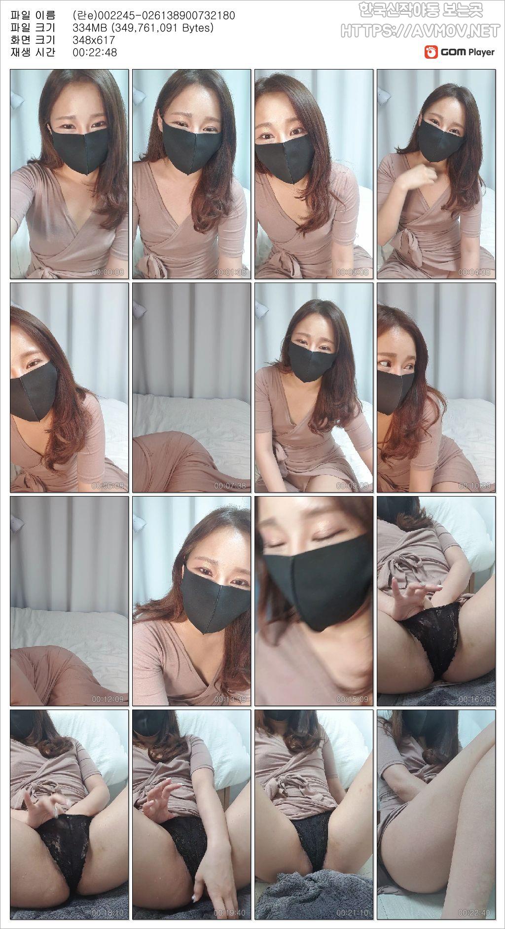 로즈 란e [올노 분수] 미리보기 18